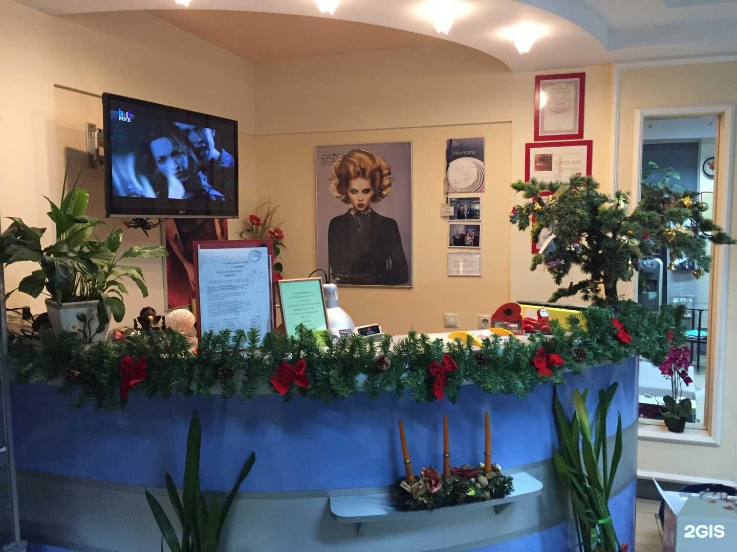 Отзывы на компанию Макси в г. Нижний Новгород c фото