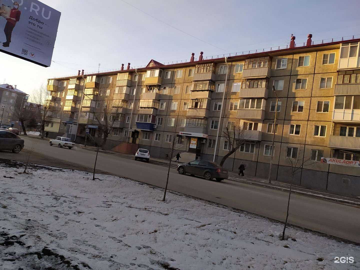 Отзывы на компанию Эстет в Кургане c фото - фотография 2 из 2