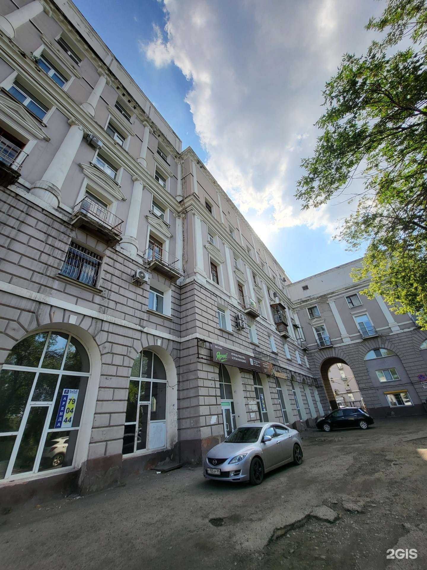 Отзывы на компанию Студия массажа и депиляции  в Омске c фото - фотография 2 из 2