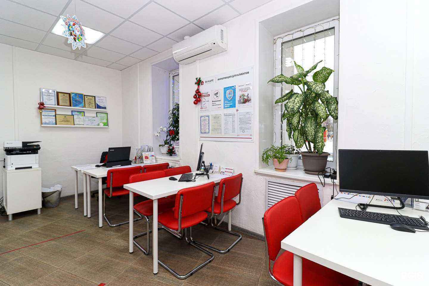 Отзывы на компанию Владис в г. Владимир c фото