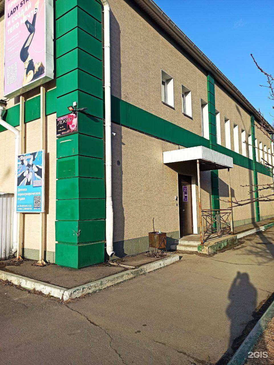 Отзывы на компанию Мокко в Иркутске c фото