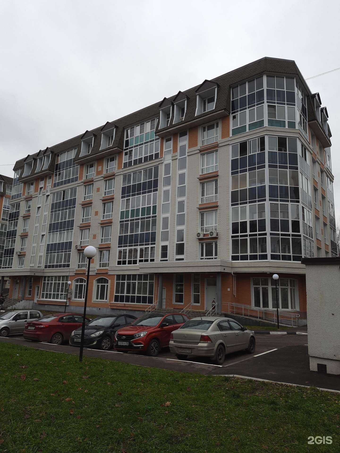 Отзывы на компанию На Валовой в г. Сергиев Посад c фото