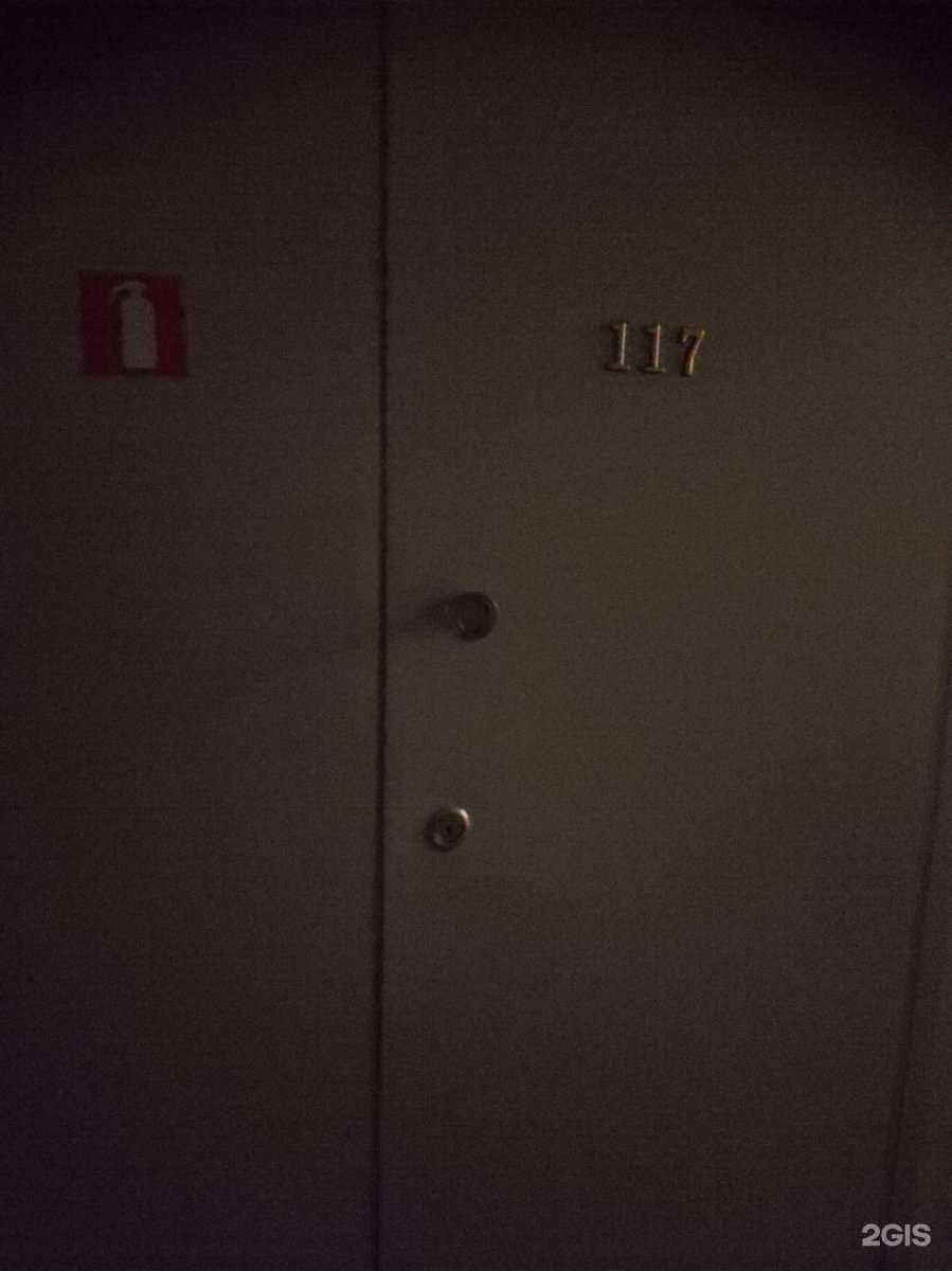 Отзывы на компанию Далтраст строй в Волжском c фото - фотография 2 из 2