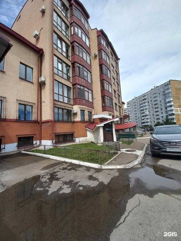 Отзывы на компанию Levita в Кемерове c фото - фотография 2 из 2