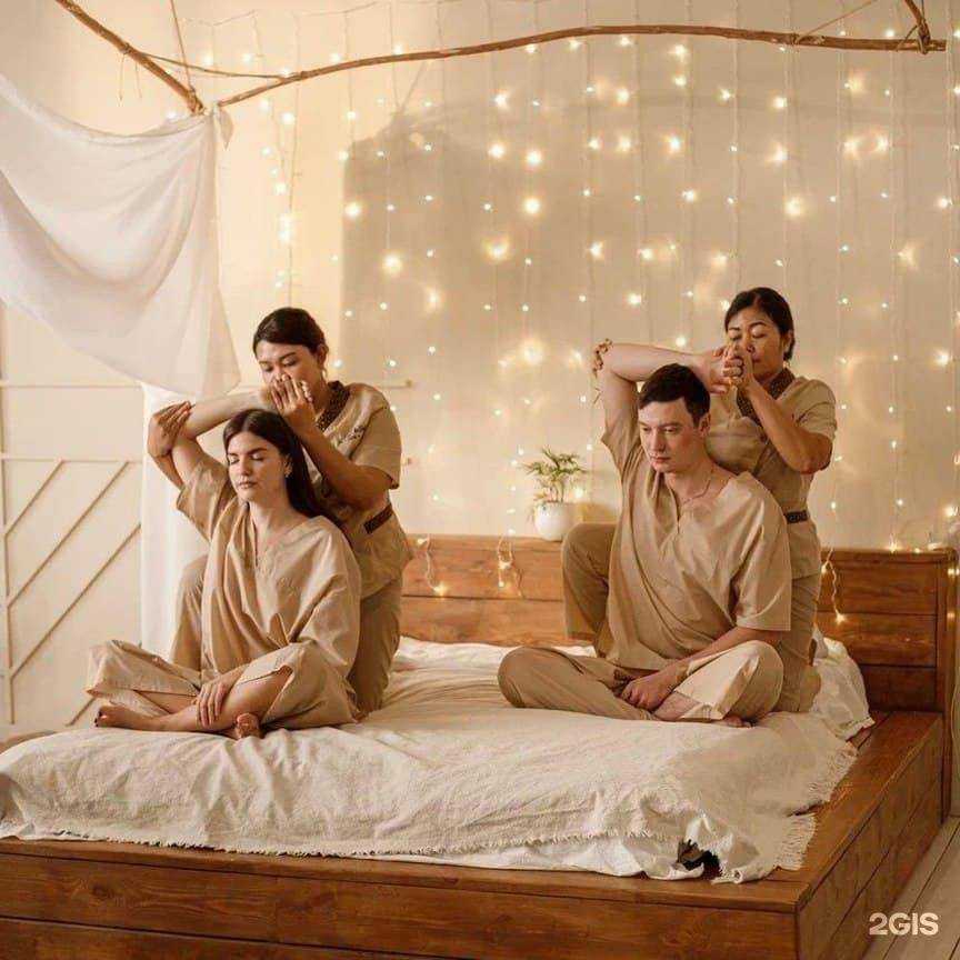 Отзывы на компанию Thai Kiki Spa в Казани c фото