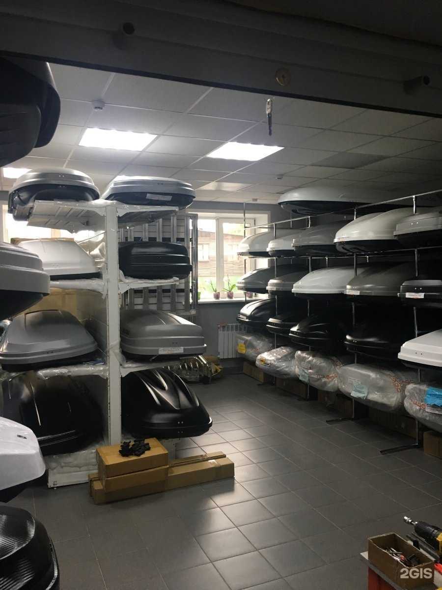 Отзывы на компанию Мир автолюбителя в Новосибирске c фото