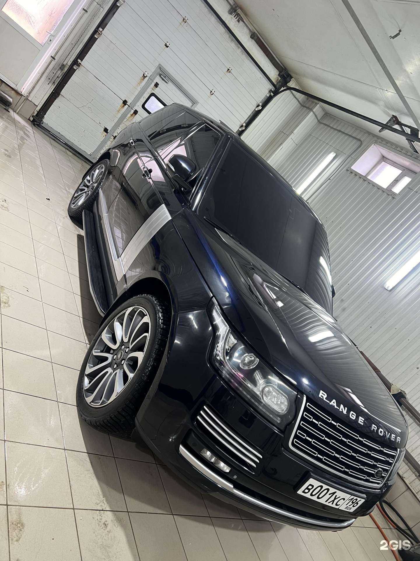 Отзывы на компанию Автомойка в г. Нижний Тагил c фото