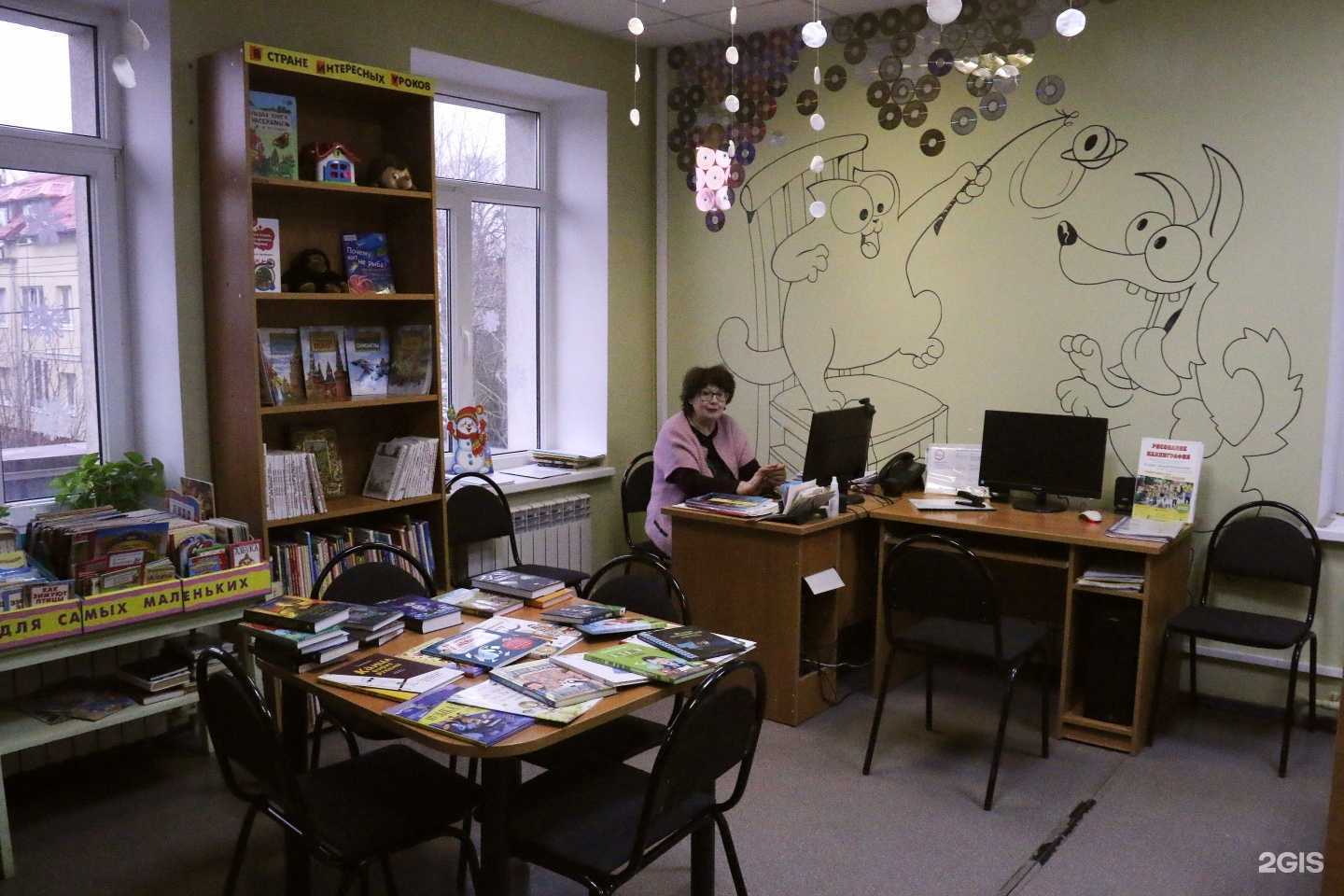 Отзывы на компанию Детская библиотека №14 в Калининграде c фото
