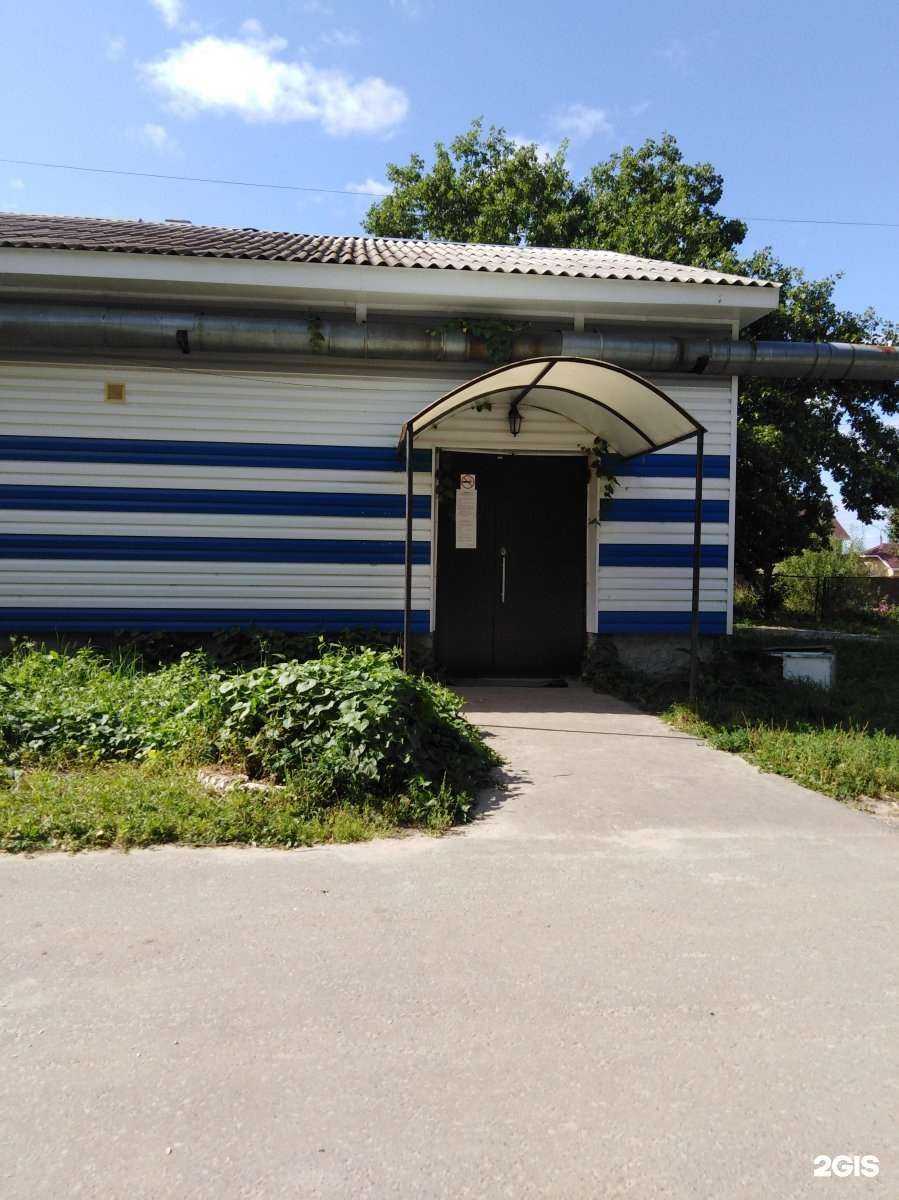 Отзывы на компанию Йошкар-Олинская городская станция по борьбе с болезнями животных в Йошкар-Оле c фото