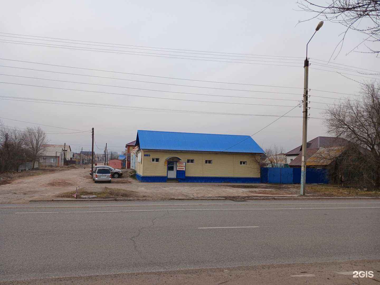 Отзывы на компанию Автосервис в Астрахани c фото - фотография 2 из 2