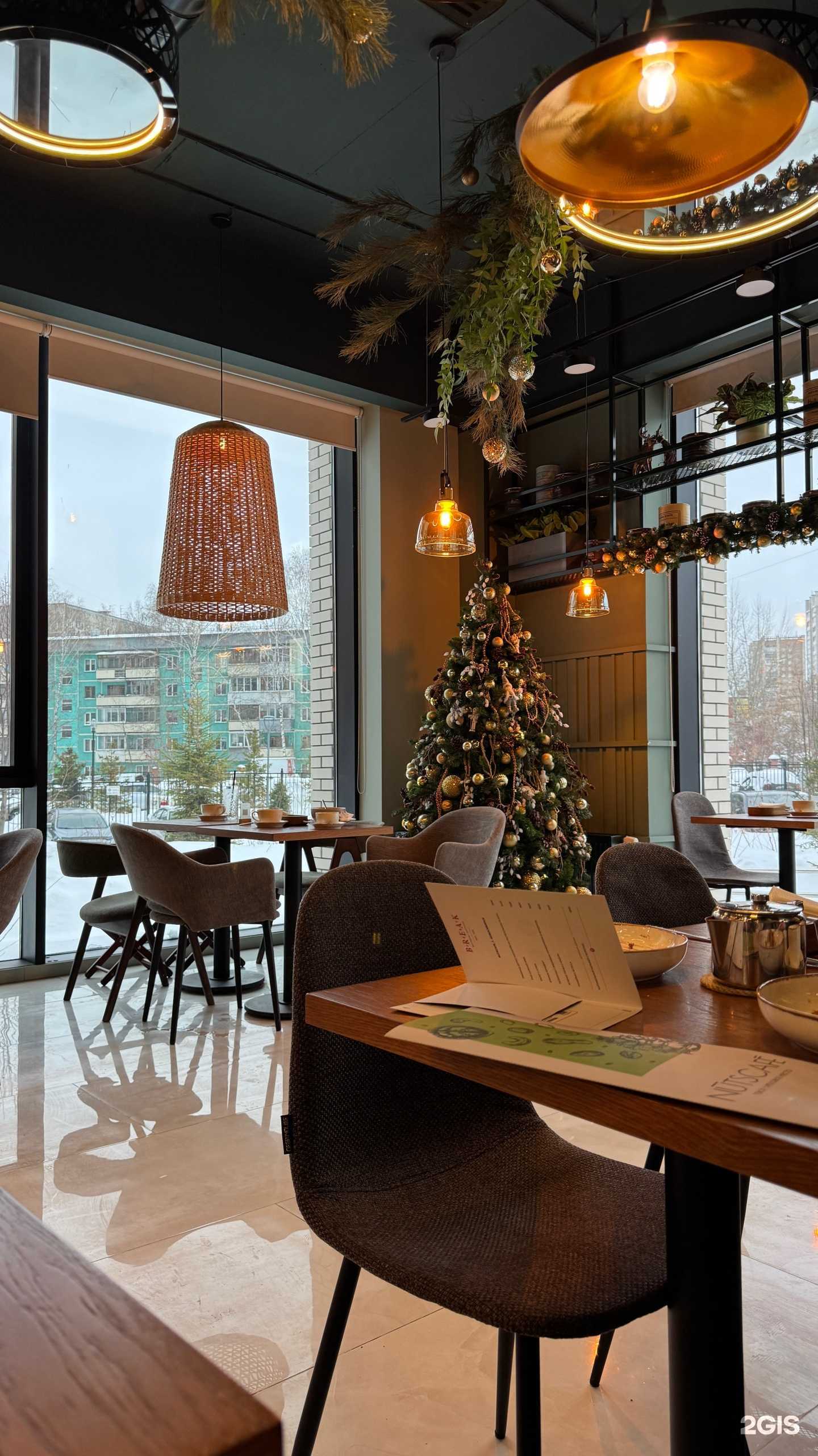 Отзывы на компанию Nutscafe в г. Новосибирск c фото