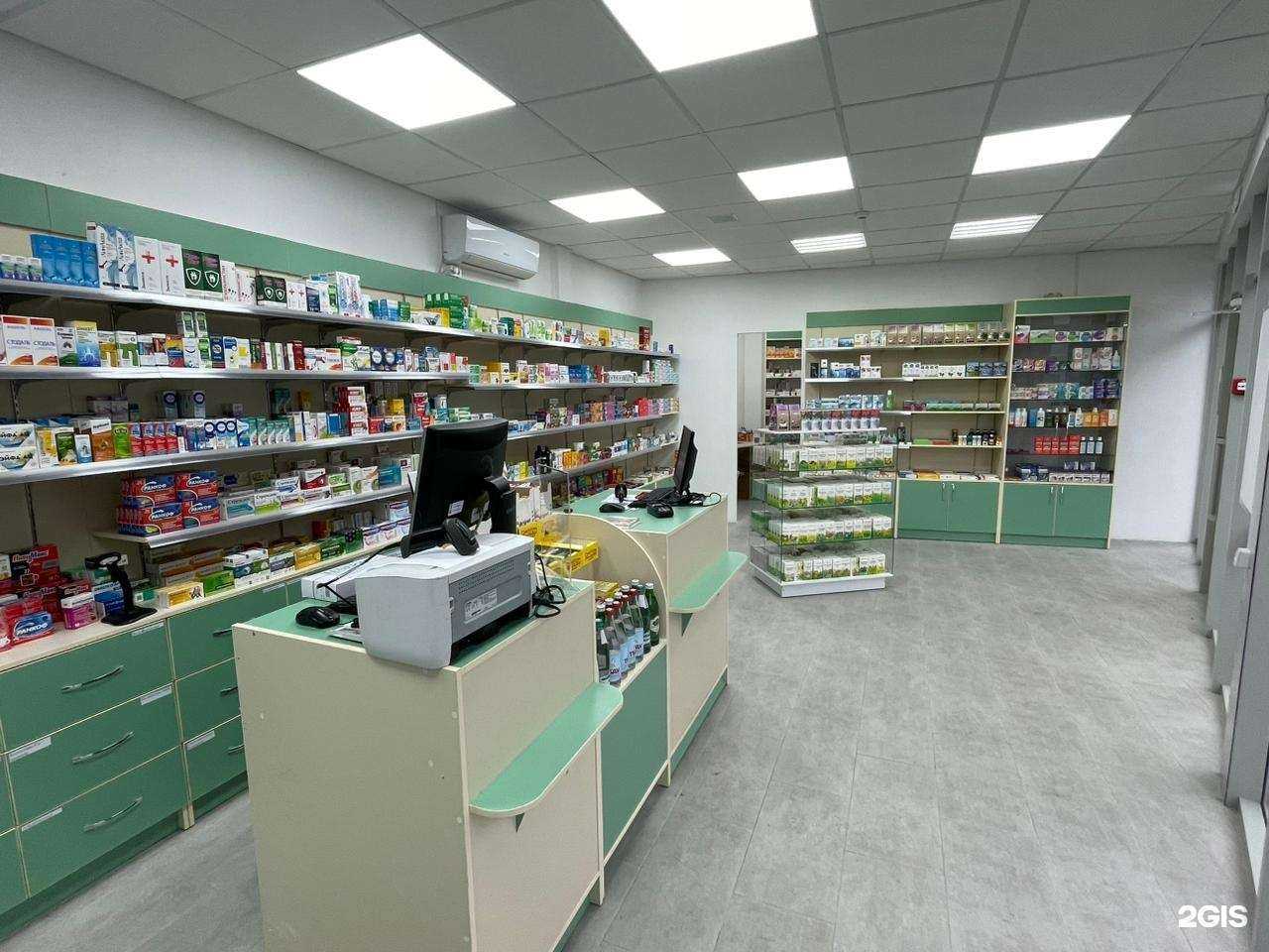 Отзывы на компанию Фитофарм в Сочи c фото