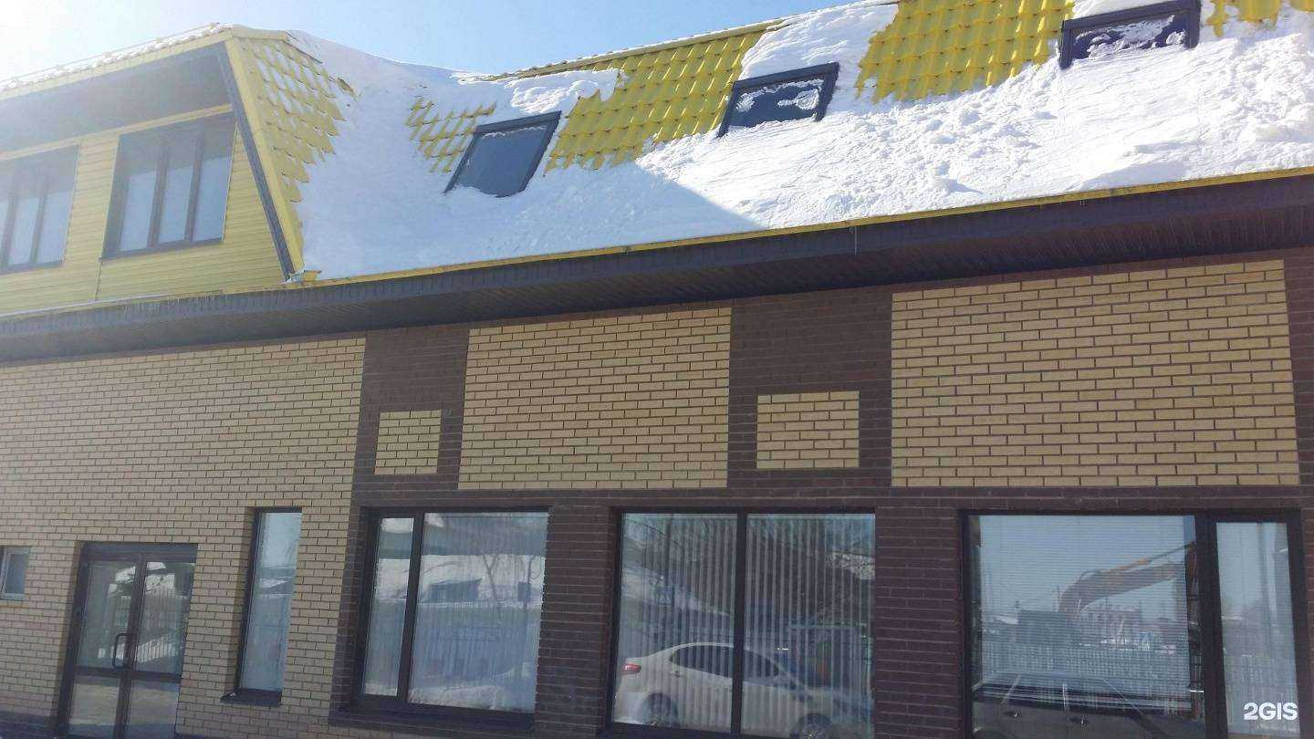 Отзывы на компанию Элигос Дентал в Казани c фото - фотография 2 из 2