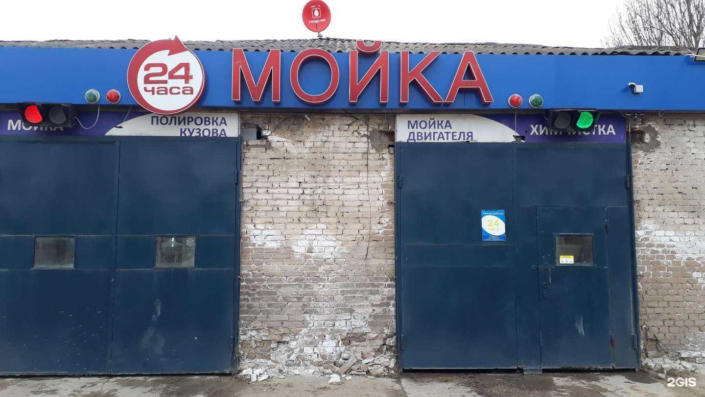 Отзывы на компанию SNS в Твери c фото - фотография 2 из 2