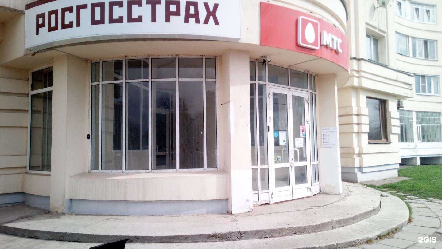 Отзывы на компанию МТС в Владимире c фото