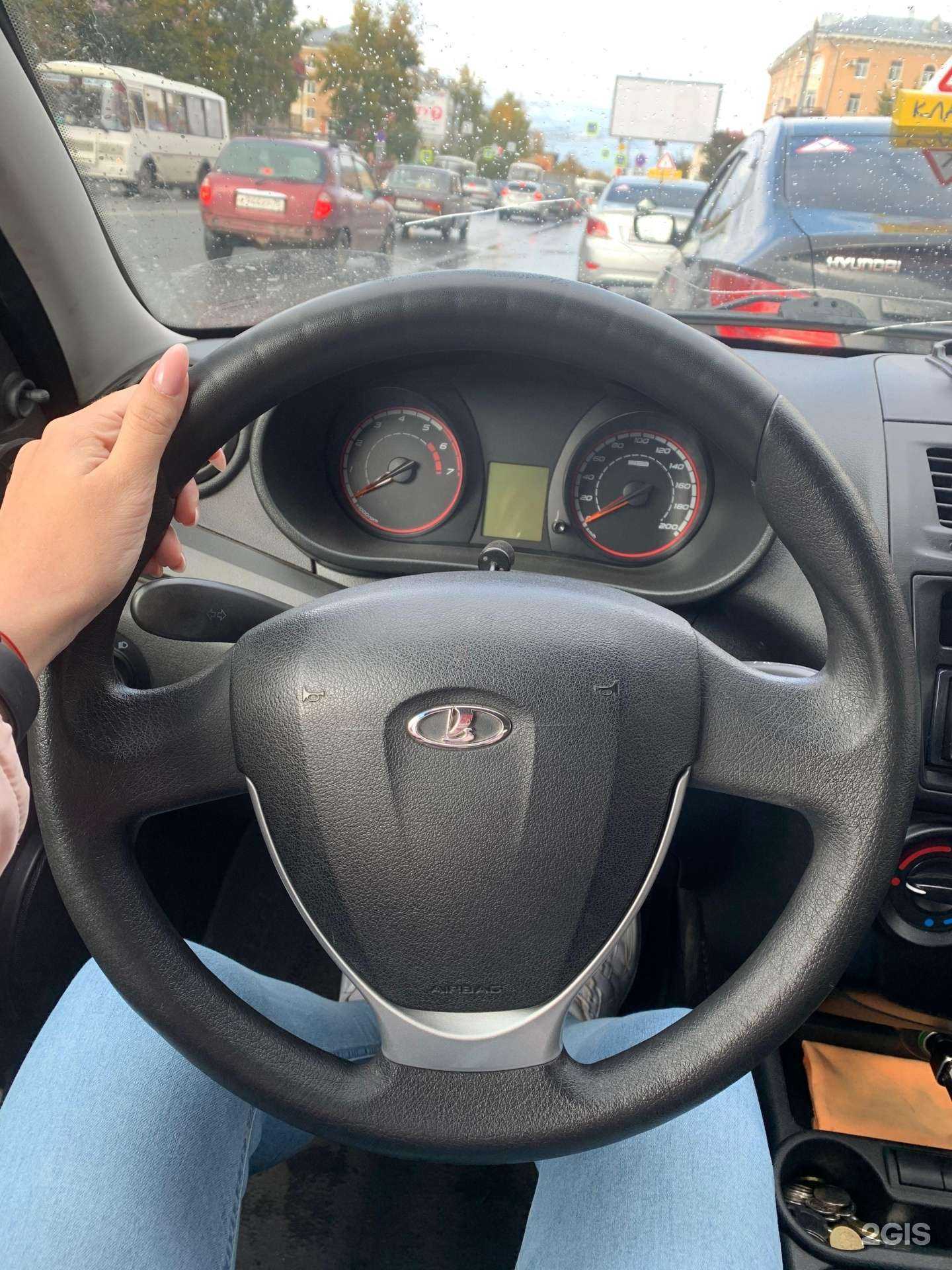 Отзывы на компанию Клаксон в Томске c фото