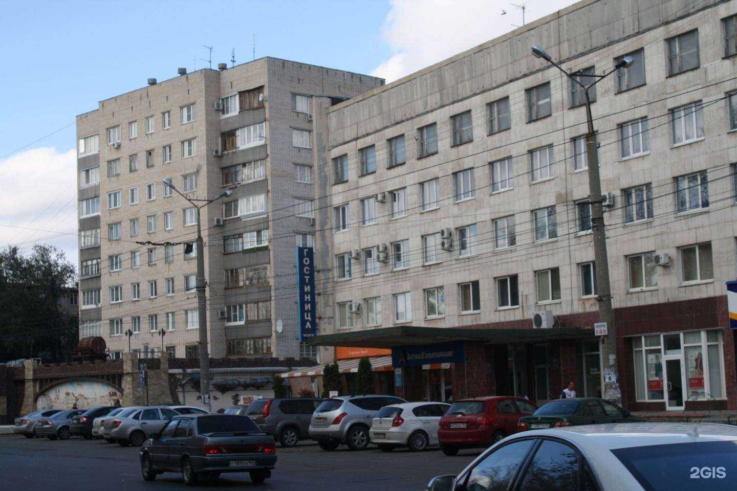 Отзывы на компанию Компания по оказанию бухгалтерских услуг в Тольятти c фото - фотография 2 из 2