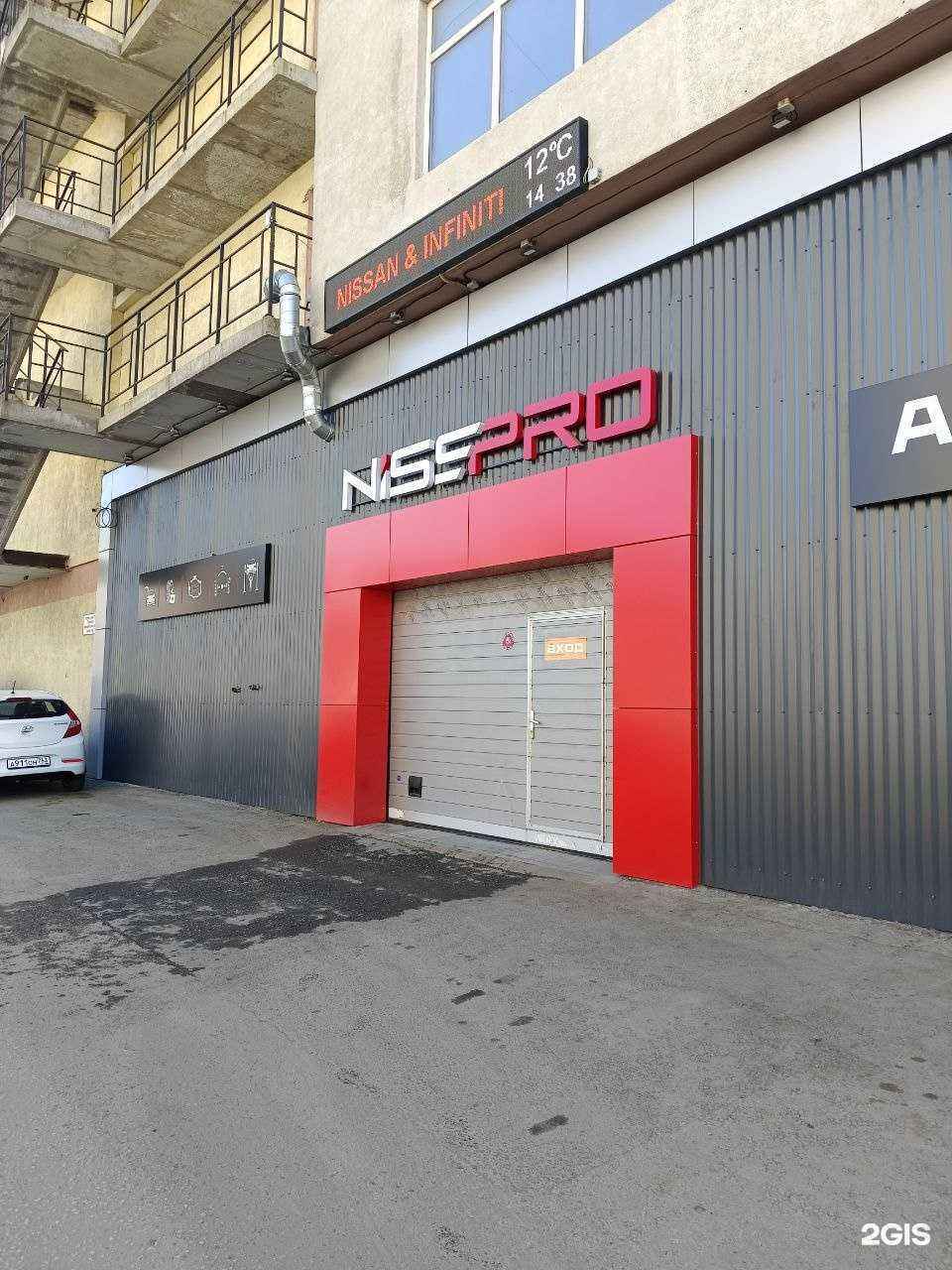 Отзывы на компанию Успех в Самаре c фото