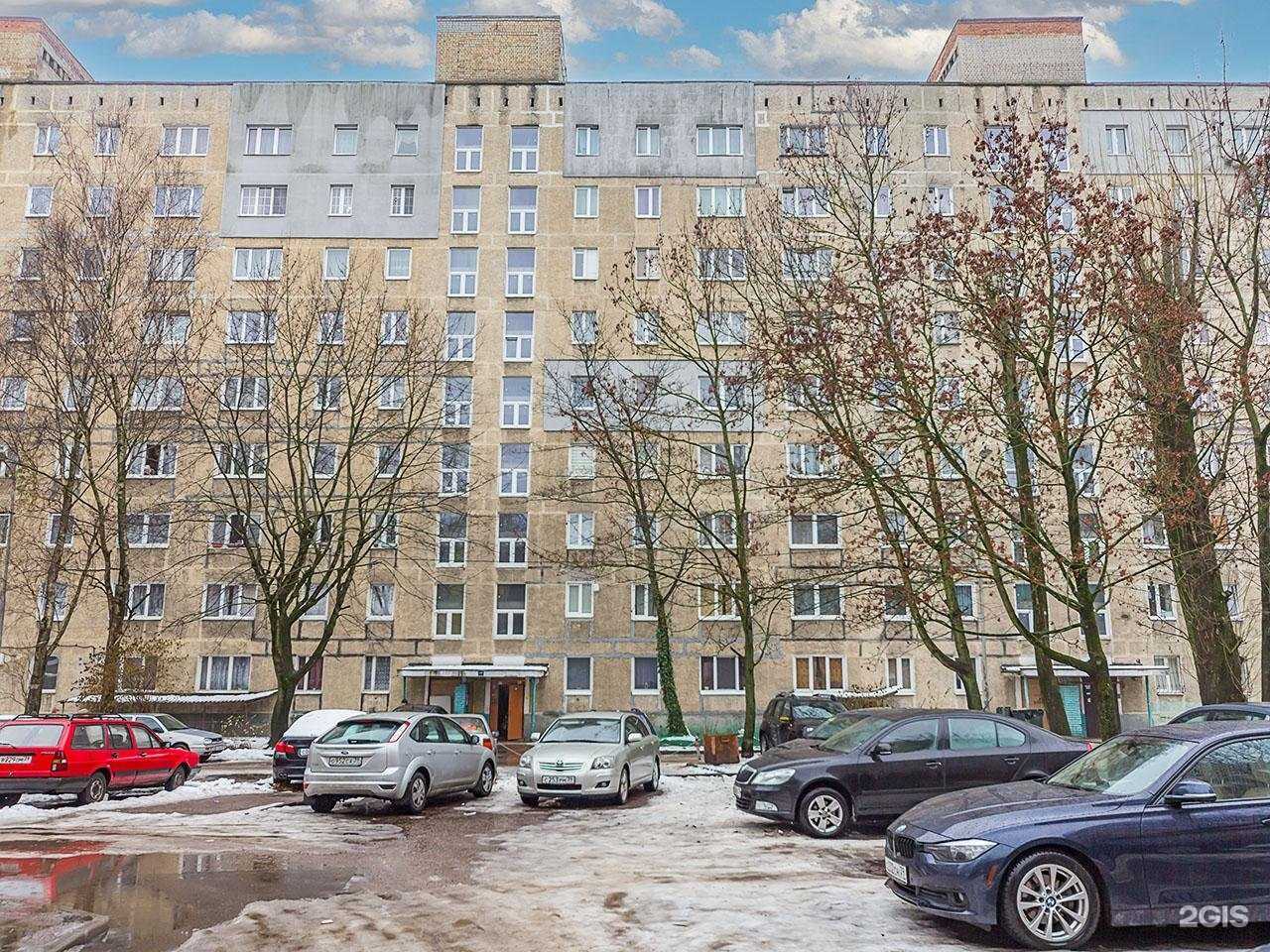 Отзывы на компанию Одеял&ко в Калининграде c фото - фотография 2 из 2