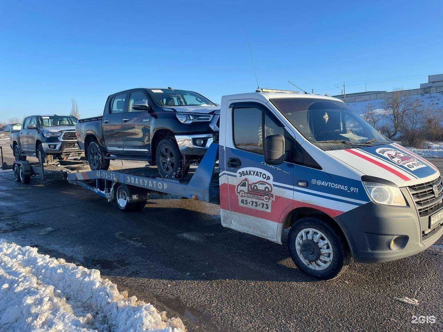 Отзывы на компанию АВТОСПАС в г. Астрахань c фото