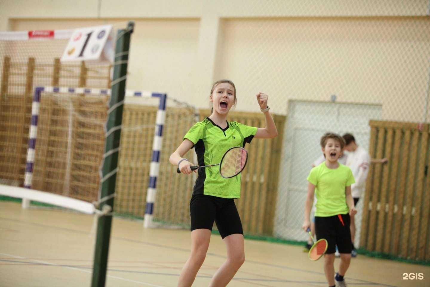 Отзывы на компанию Федерация бадминтона Забайкалья в Чите c фото