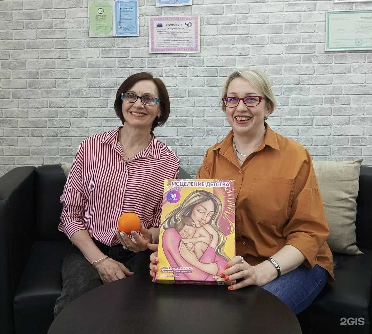 Отзывы на компанию Клевер в г. Новосибирск c фото