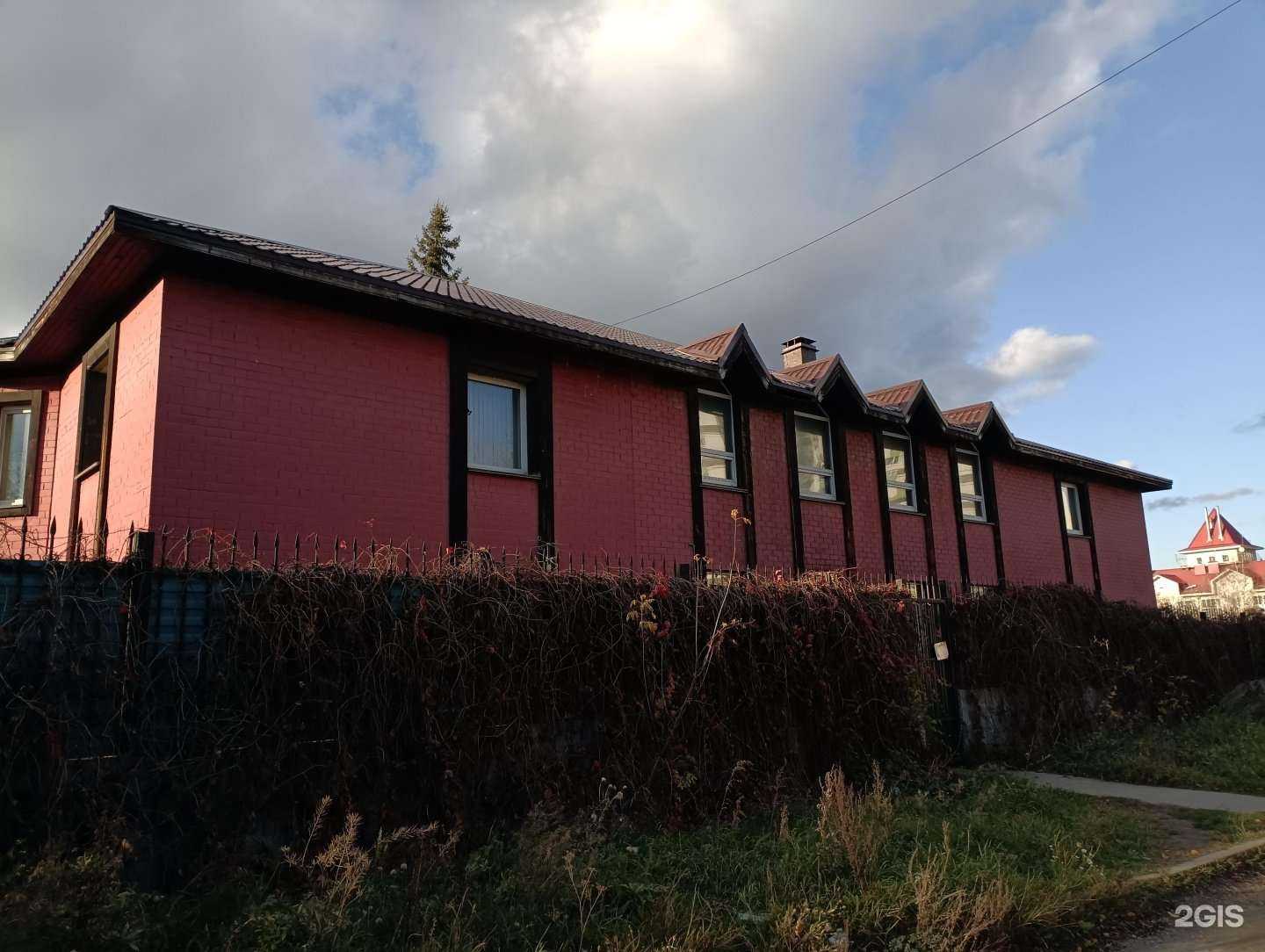 Отзывы на компанию Марш в Екатеринбурге c фото