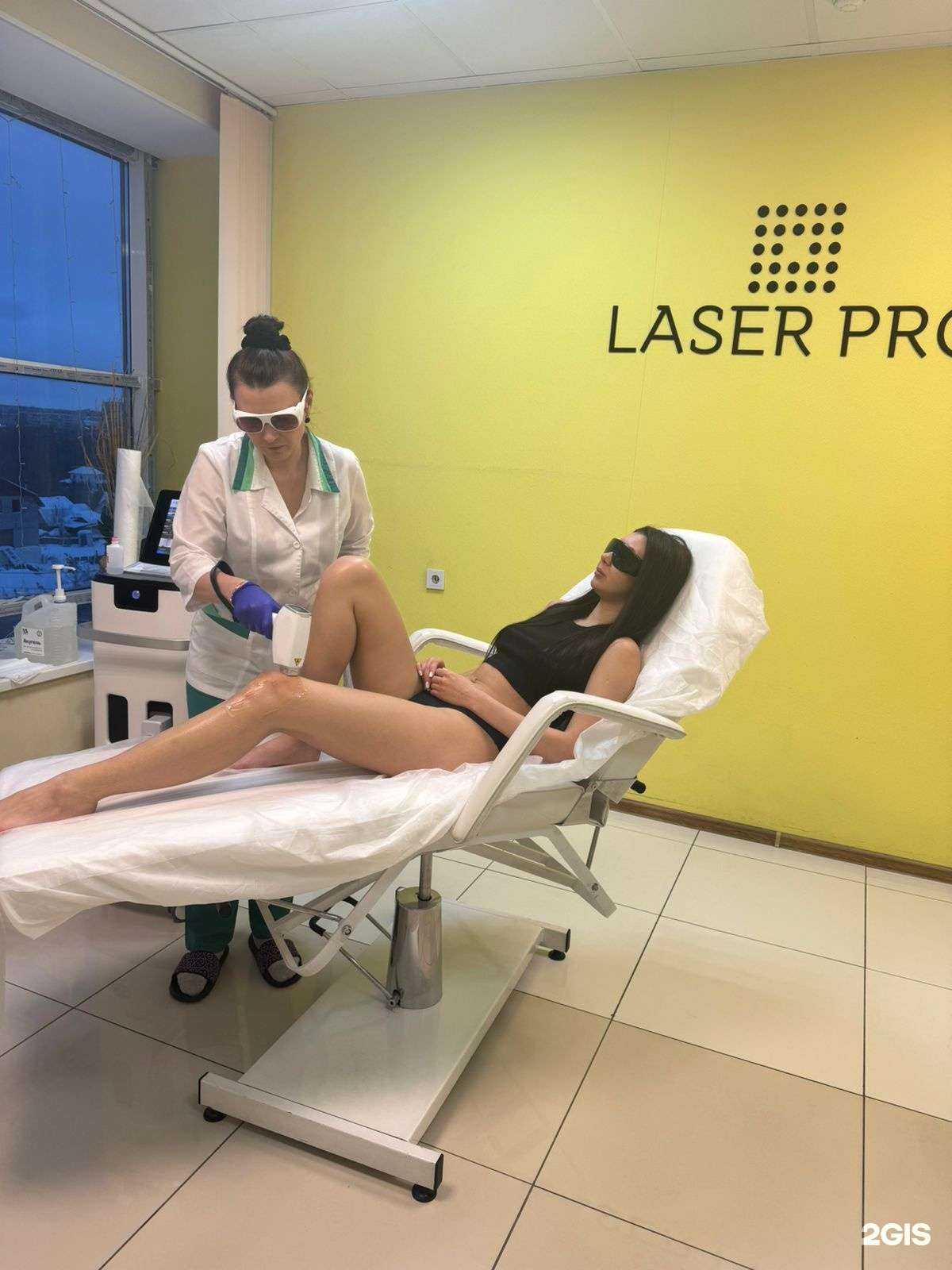 Отзывы на компанию Laser pro в г. Каменск-Уральский c фото