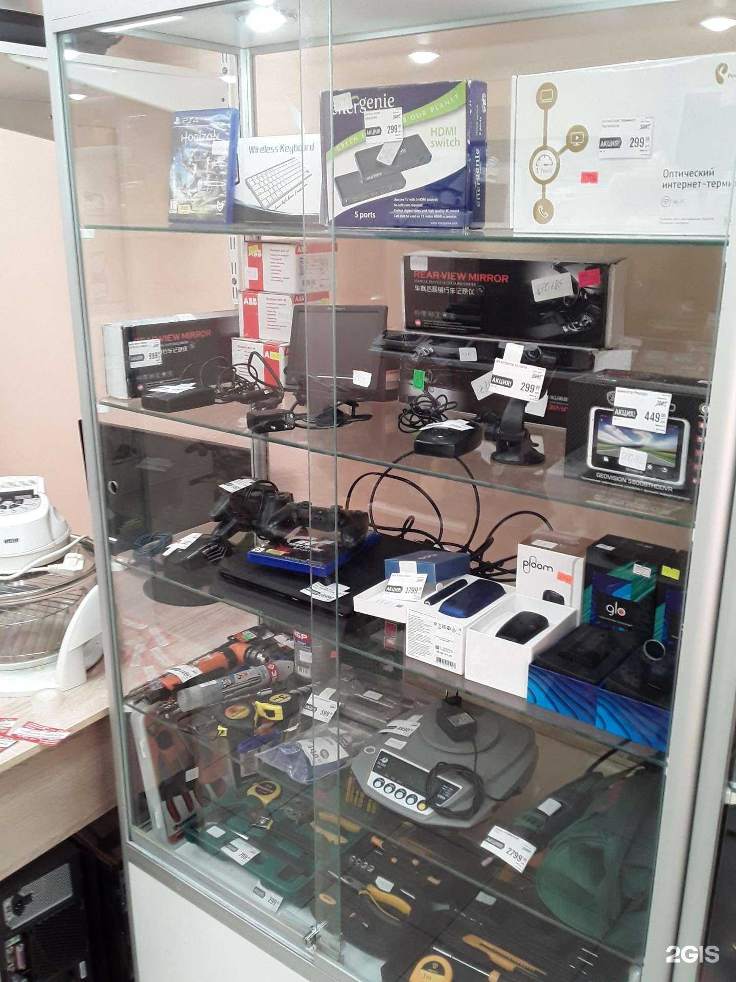 Отзывы на компанию Ломбард Надежда и ко в Екатеринбурге c фото