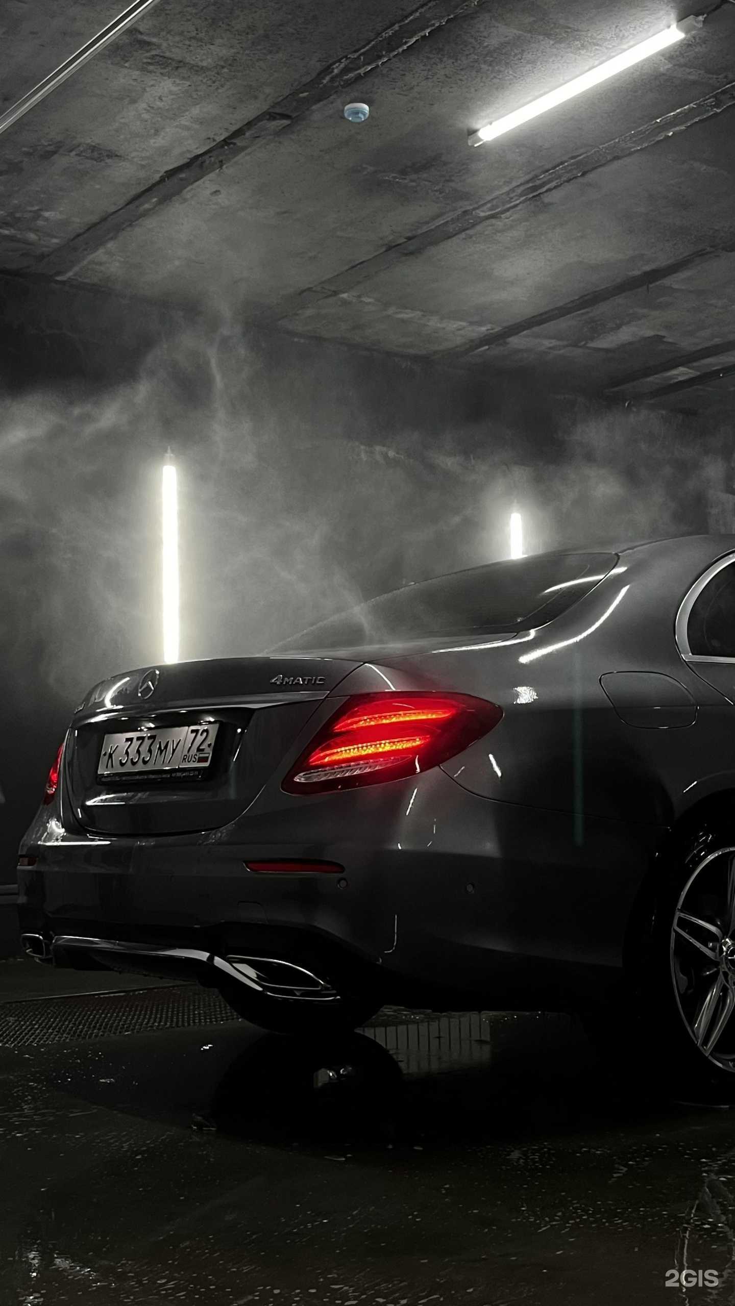 Отзывы на компанию Brooclean в Тюмени c фото