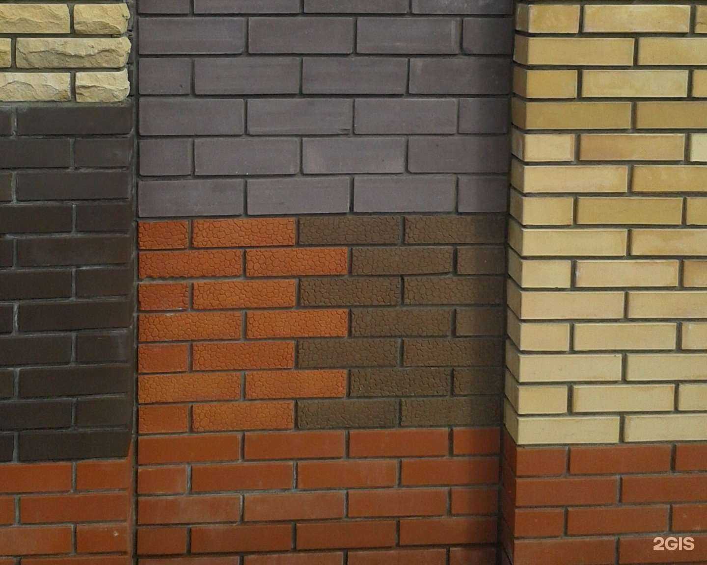 Отзывы на компанию Ромашка в г. Балаково c фото