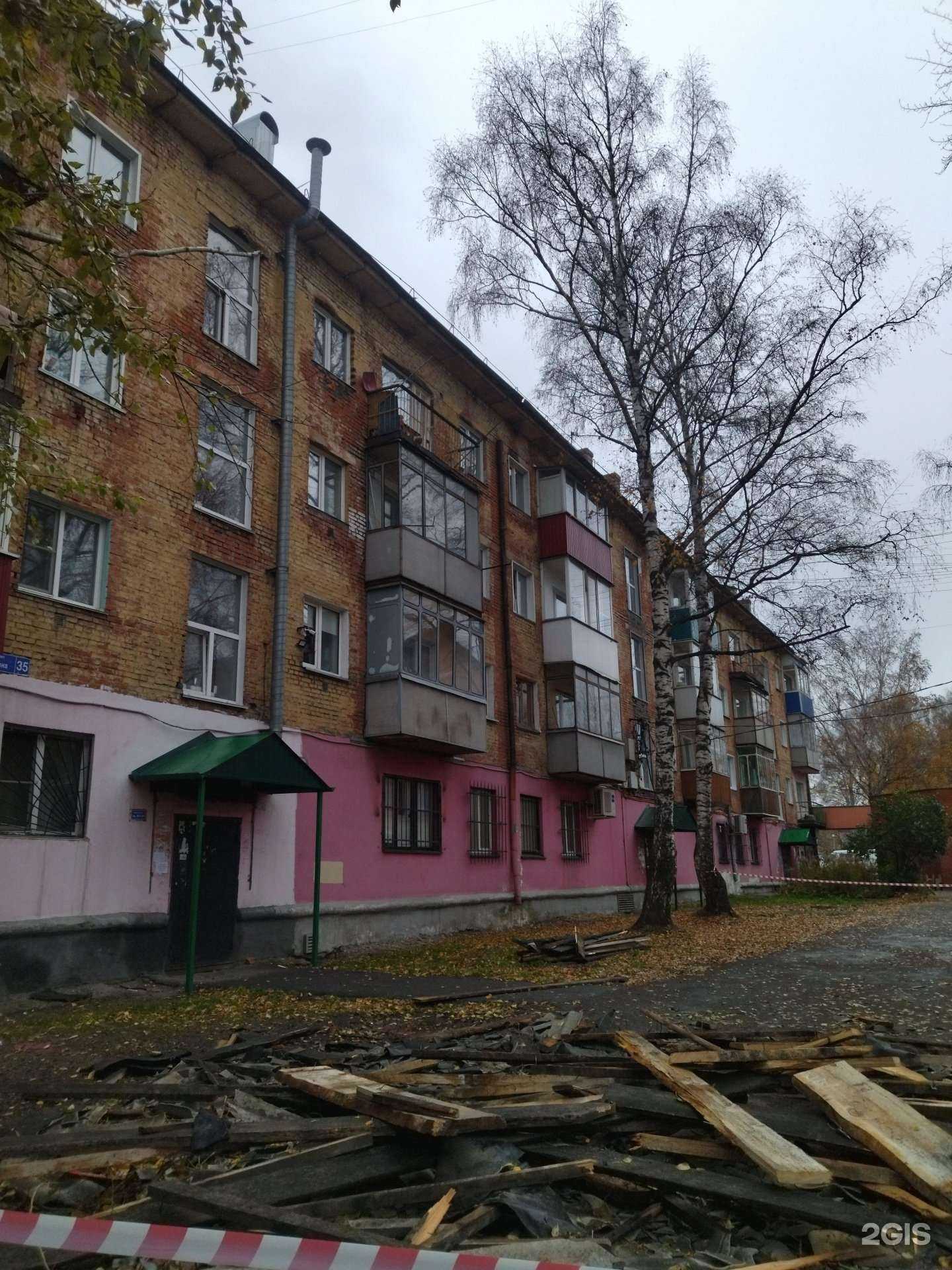 Отзывы на компанию Куриная лавка в Прокопьевске c фото - фотография 2 из 2