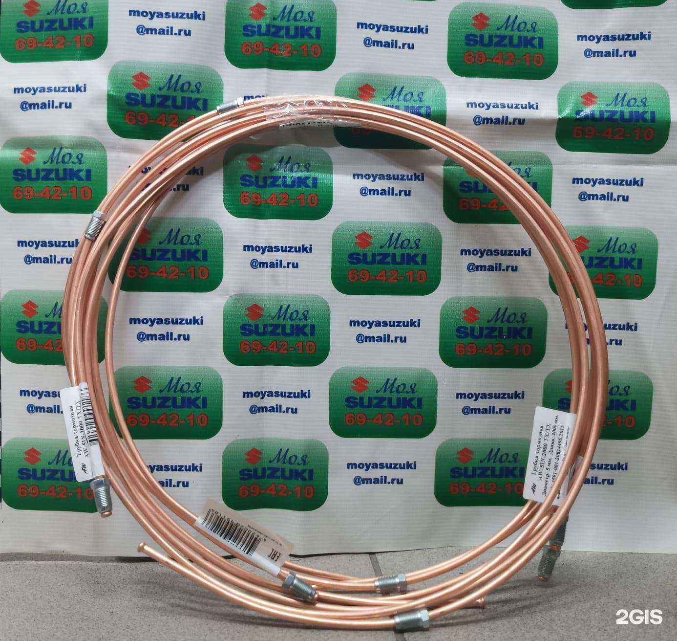 Отзывы на компанию Моя Suzuki в Барнауле c фото