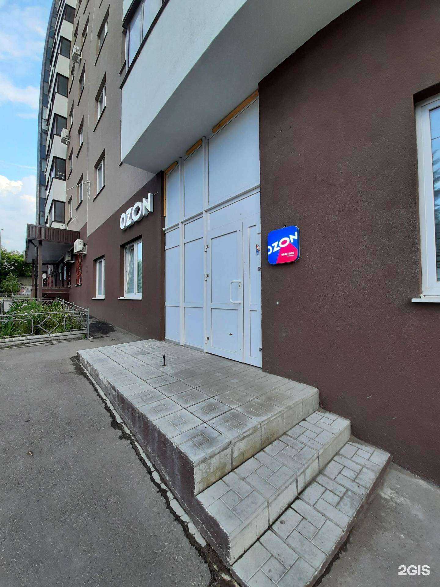 Отзывы на компанию Атмосфера чистоты в г. Самара c фото