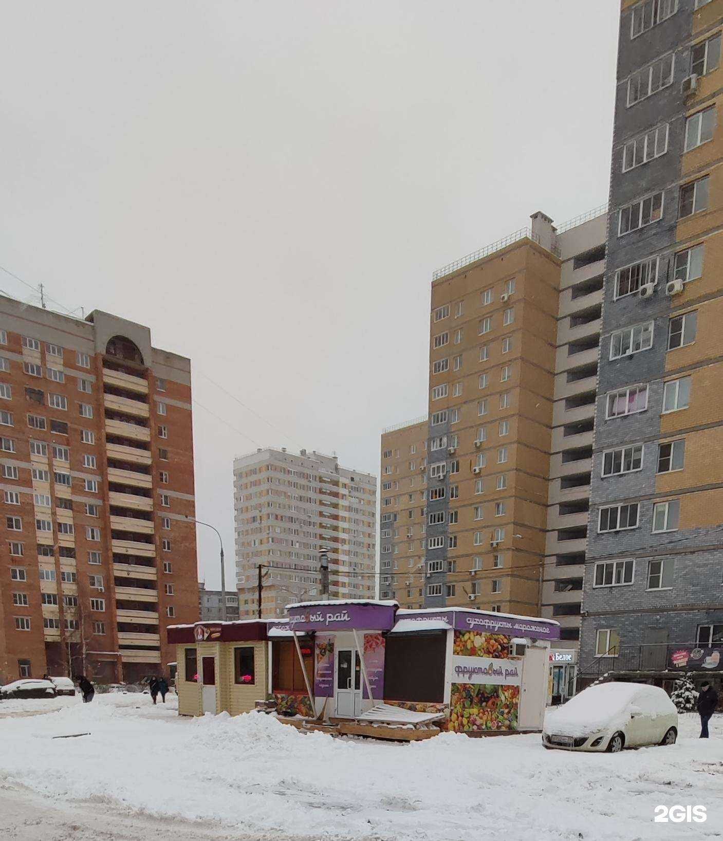 Отзывы на компанию Шаурма на Акимова в Нижнем Новгороде c фото - фотография 2 из 2