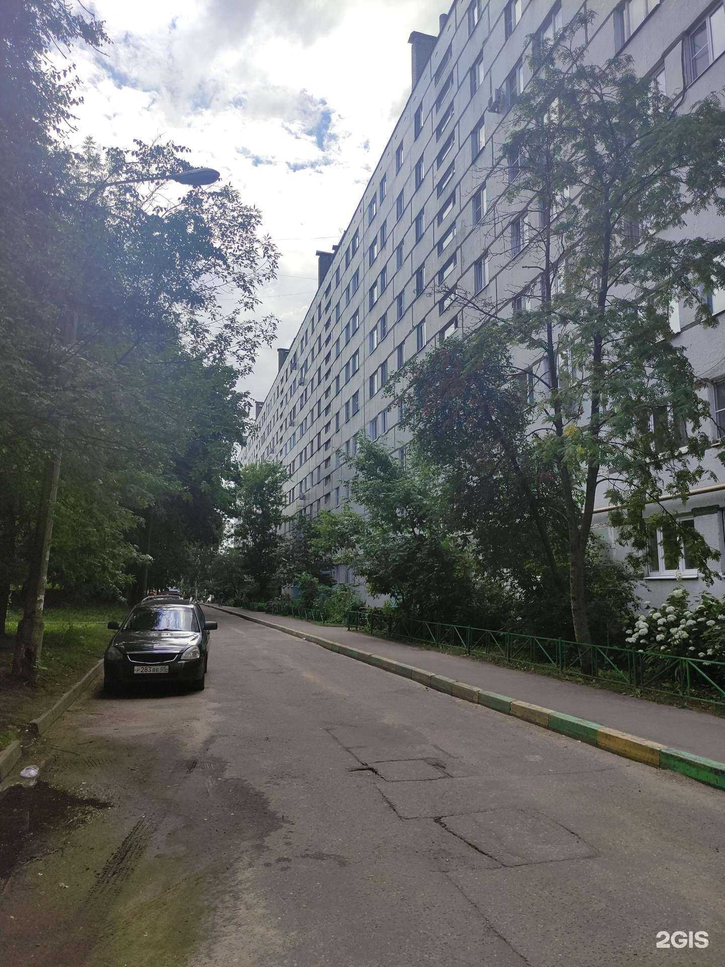 Отзывы на компанию Vivastom в Лыткарине c фото - фотография 2 из 2