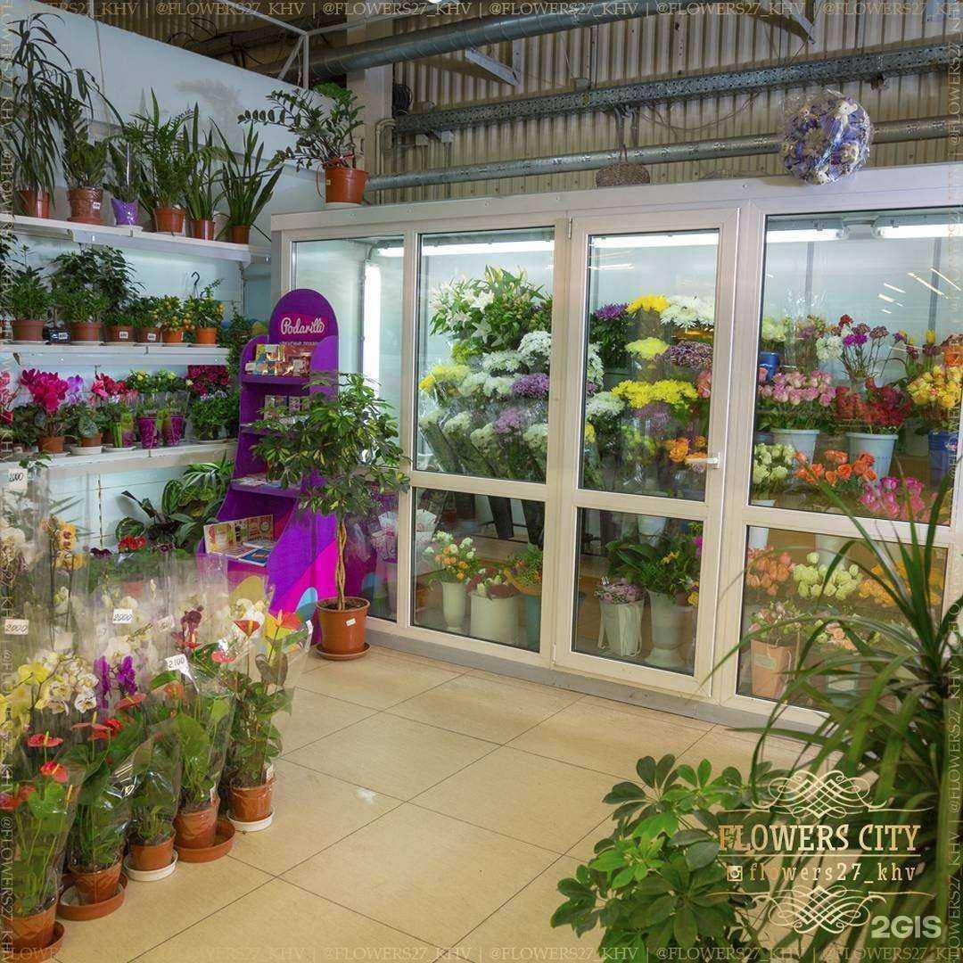 Отзывы на компанию Город цветов в Хабаровске c фото