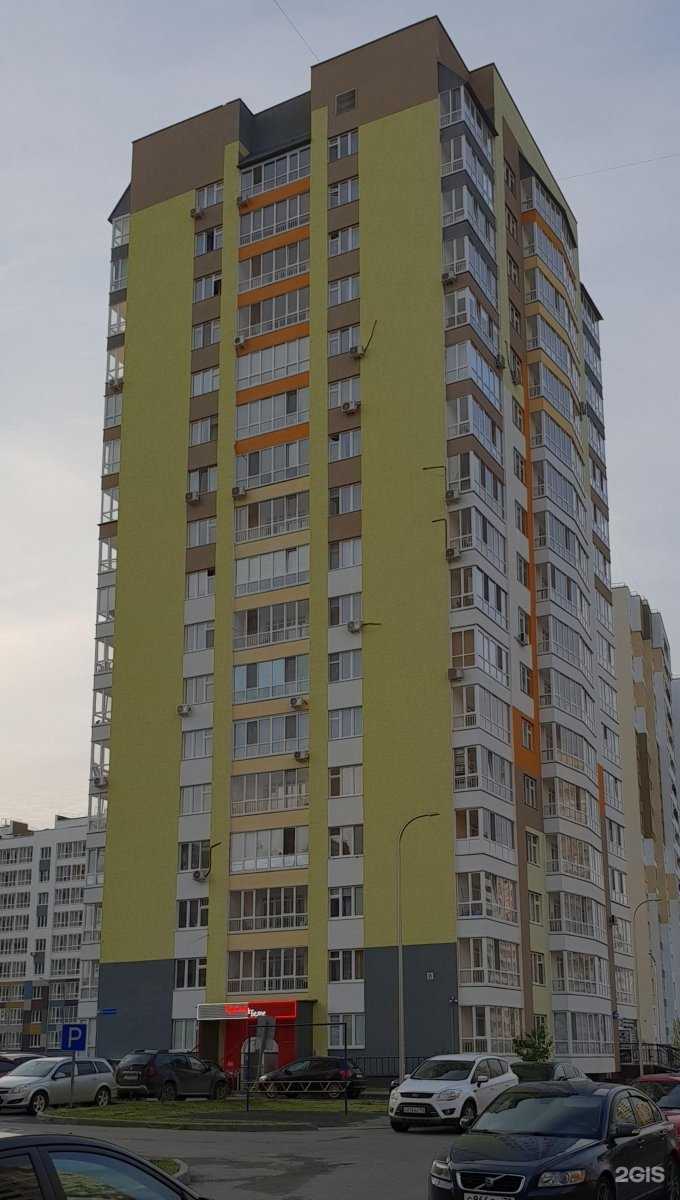 Отзывы на компанию Водохлеб в Тюмени c фото - фотография 2 из 2