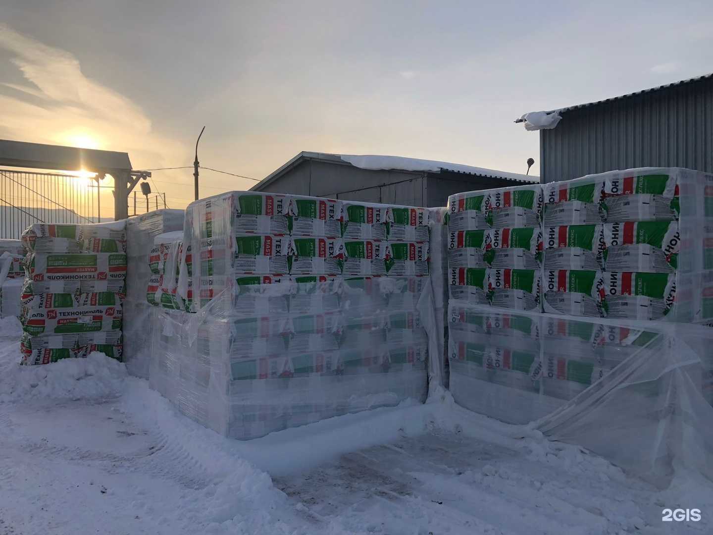 Отзывы на компанию Прогресс в Новосибирске c фото