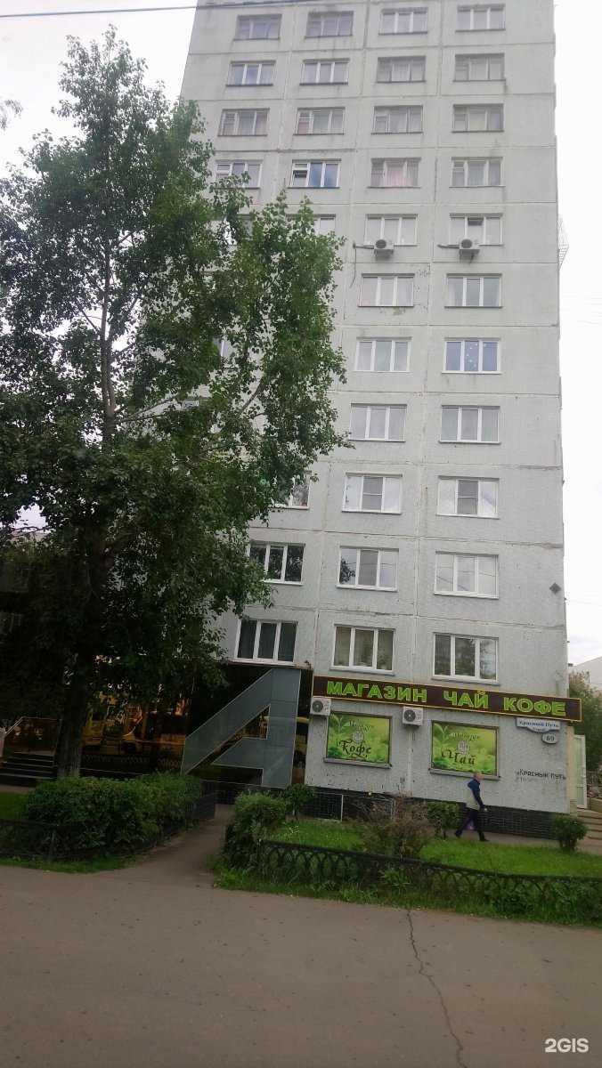 Отзывы на компанию Основной ресурс в Омске c фото