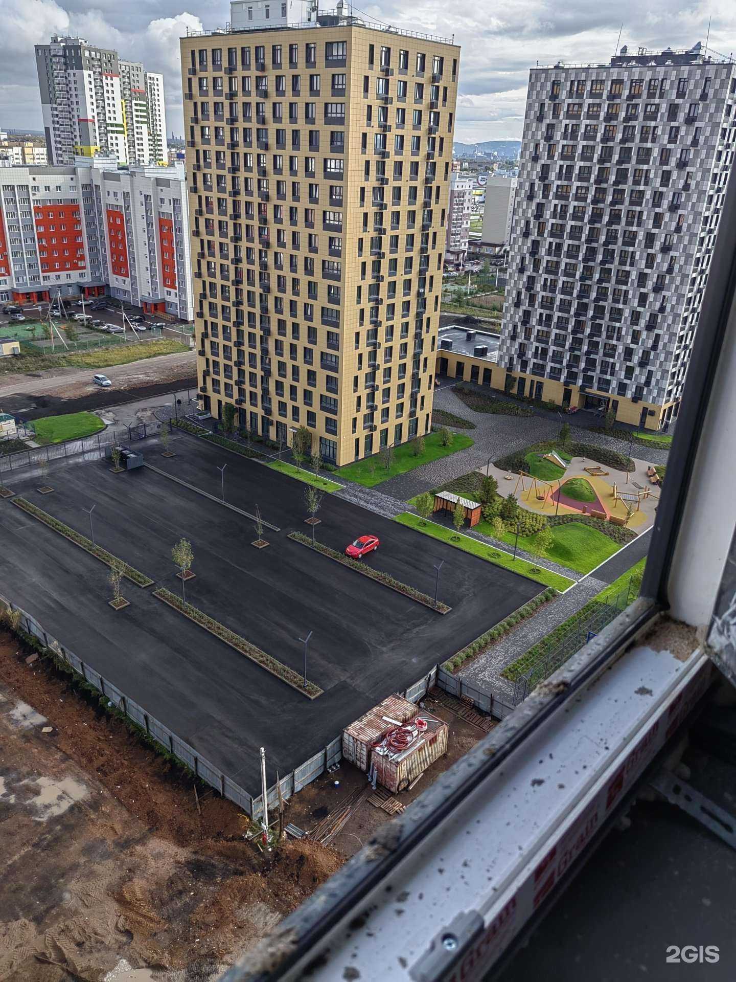 Отзывы на компанию AD Home в Стерлитамаке c фото - фотография 2 из 2