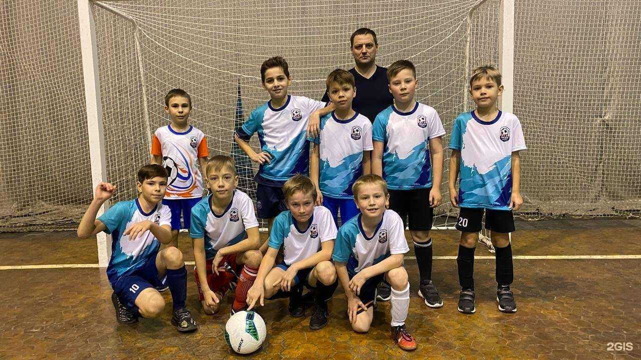 Отзывы на компанию ФУТГОЛКИДС в Екатеринбурге c фото