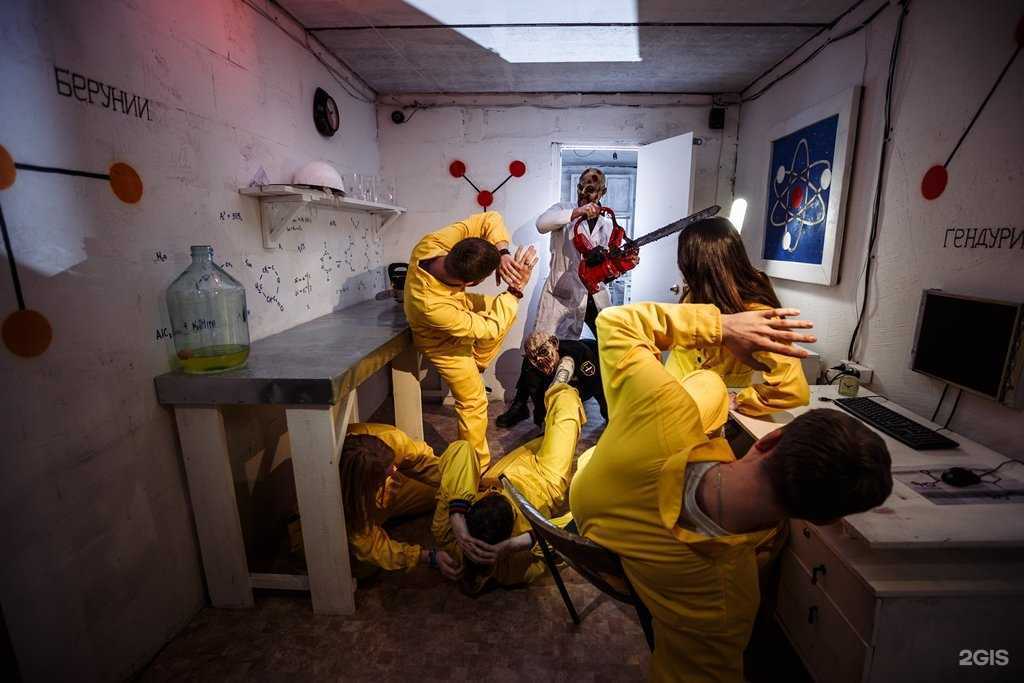 Отзывы на компанию Mystery Quest в г. Тюмень c фото