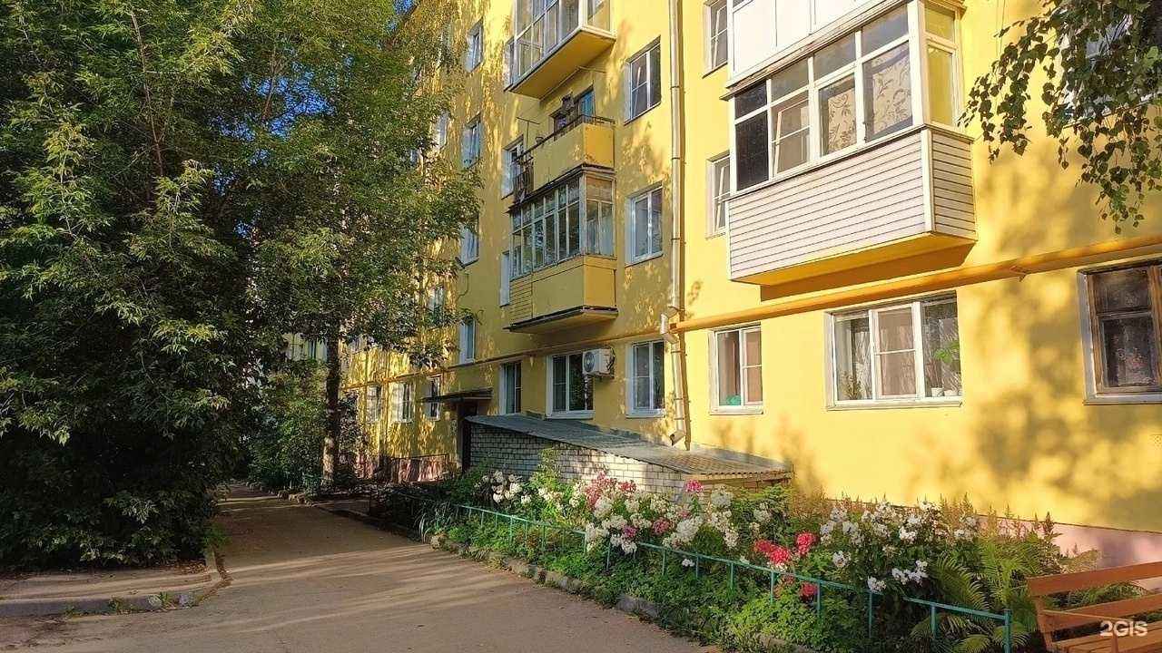 Отзывы на компанию Парикмахерская в Вологде c фото