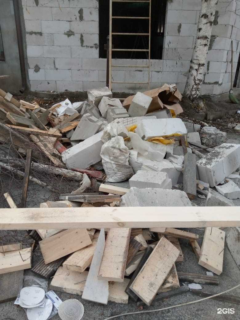 Отзывы на компанию Мусора Нет в г. Красноярск c фото