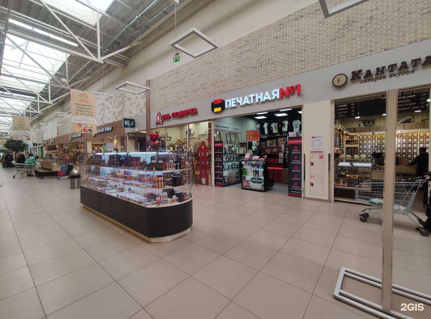 Отзывы на компанию Биг Смок в г. Балашиха c фото