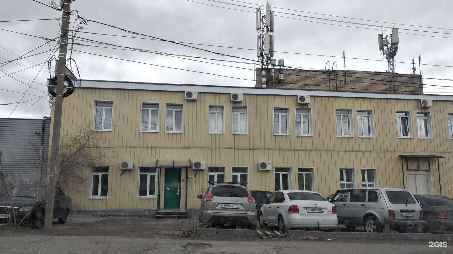 Отзывы на компанию Фабрика Печати в г. Волгоград c фото