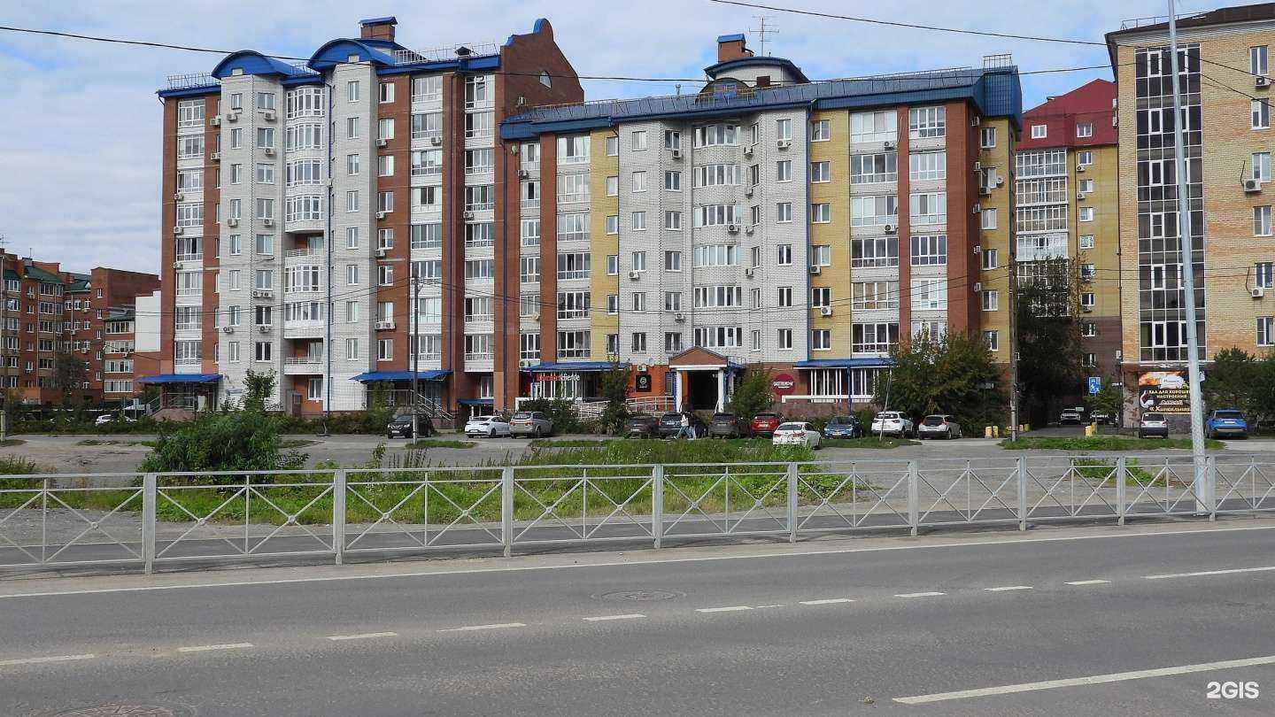 Отзывы на компанию 11.beauty.bar в Тюмени c фото - фотография 2 из 2