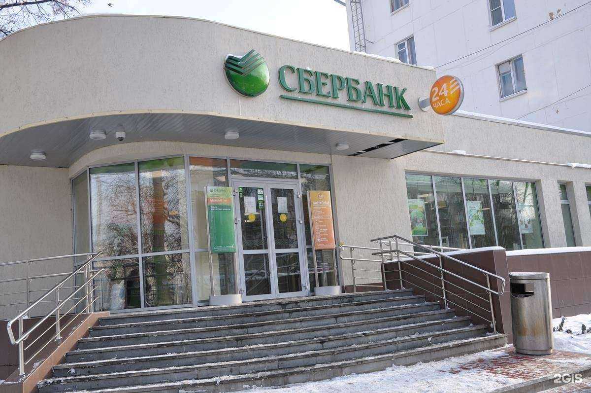 Отзывы на компанию Пушка в Екатеринбурге c фото - фотография 2 из 2