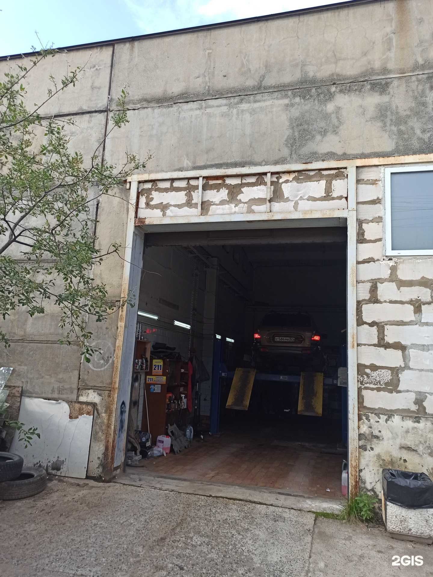 Отзывы на компанию Автосервис в Заполярном c фото